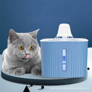 2021 New Pet Water Fountain Water Dispenser